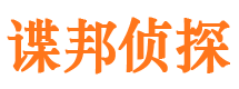 天水外遇出轨调查取证